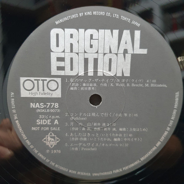 Original Edition