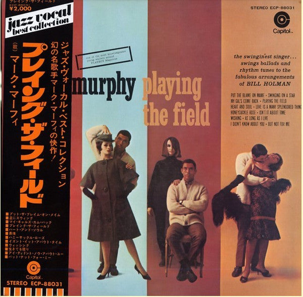 Release: Playing The Field-Vinyl-Japan-1972-ECP-88031-13666329
