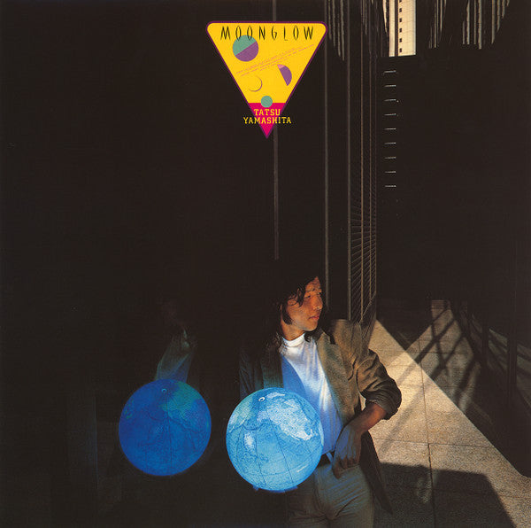Release: Moonglow = ムーングロウ-Vinyl-Japan-2023-BVJL 92, BVJL 92-27573381