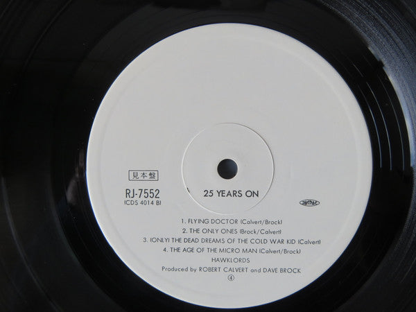 25 Years On