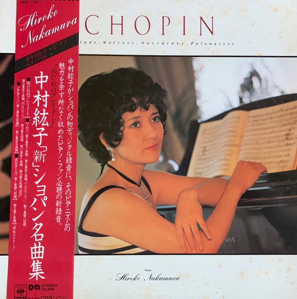 Prelude, Waltzes, Nocturnes, Polonaises