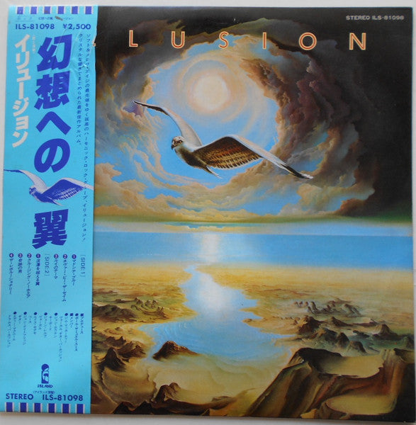 Illusion