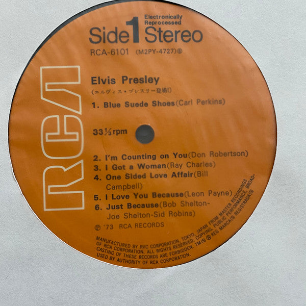 Elvis Presley