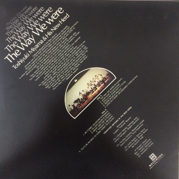 The Way We Were