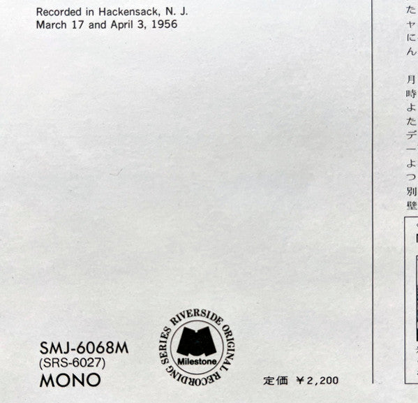 The Unique Thelonious Monk