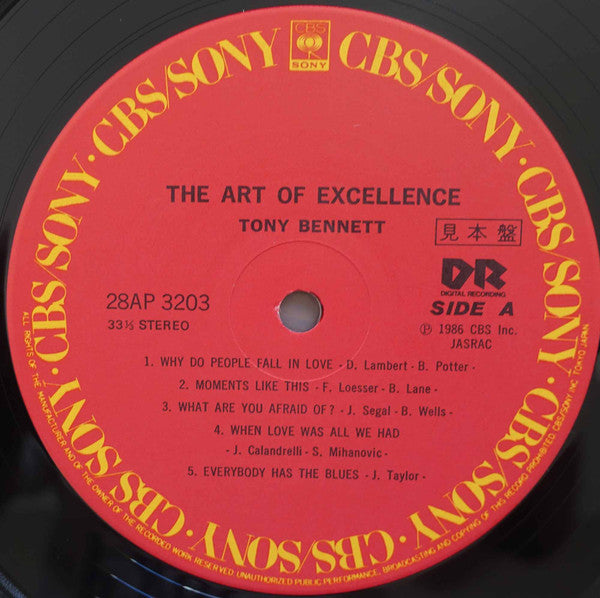 The Art Of Excellence = 素敵なセンチメンタル(トニー・ベネット氏の日々)