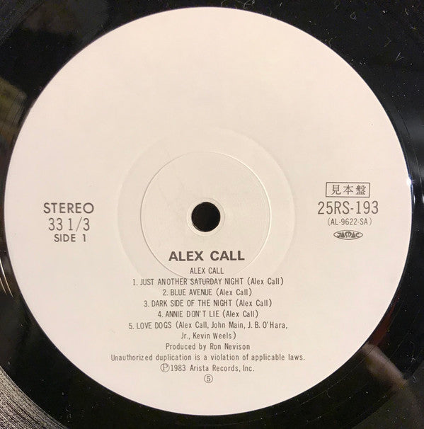 Alex Call