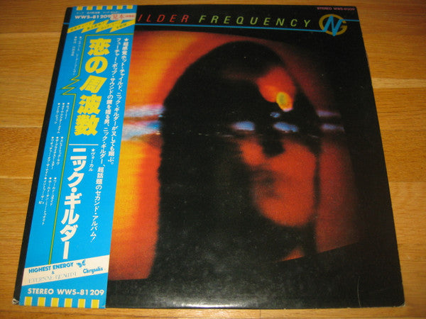 Frequency