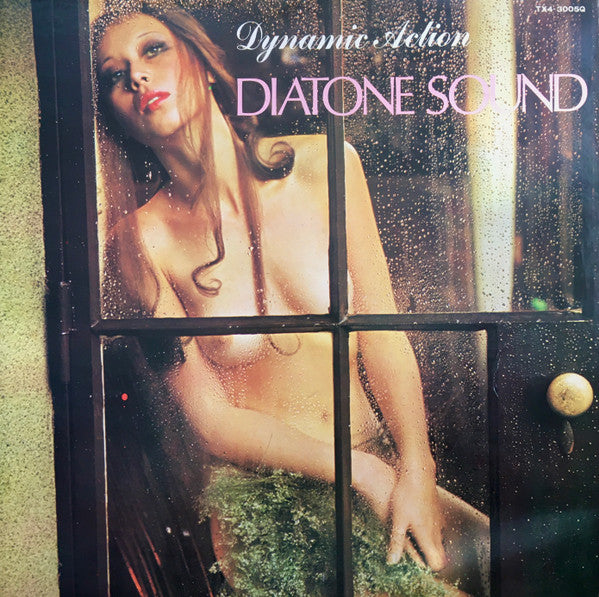 Dynamic Action Diatone Sound
