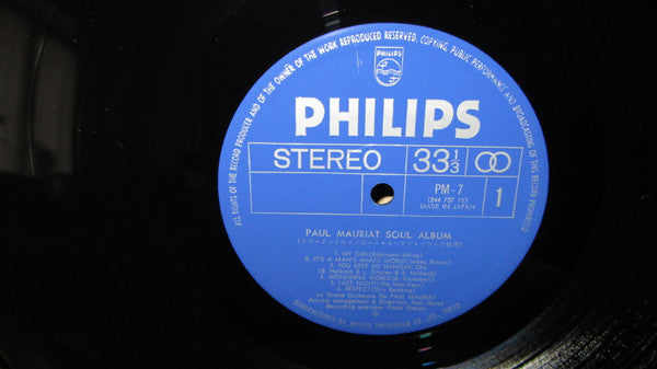 Soul Album