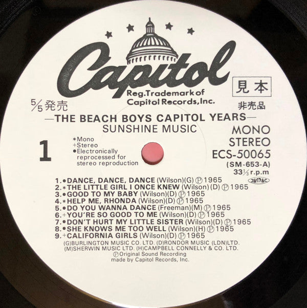 The Capitol Years