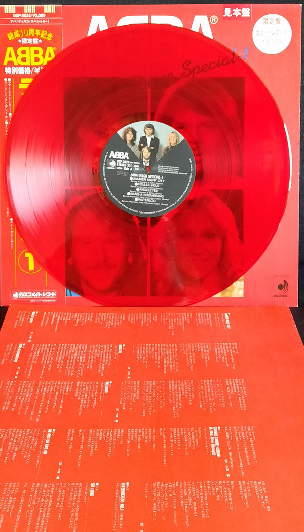 Disco Special-1