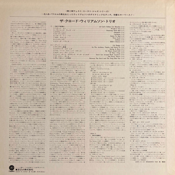 The Claude Williamson Trio