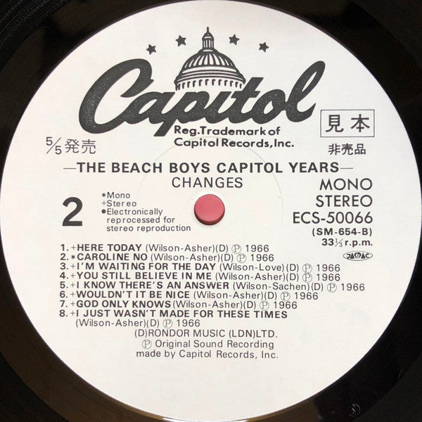 The Capitol Years