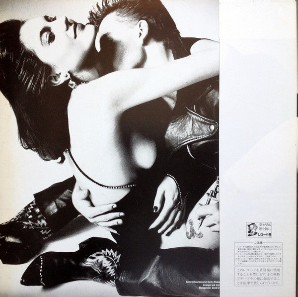 Love At First Sting = 禁断の刺青