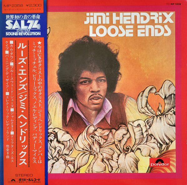 Loose Ends...