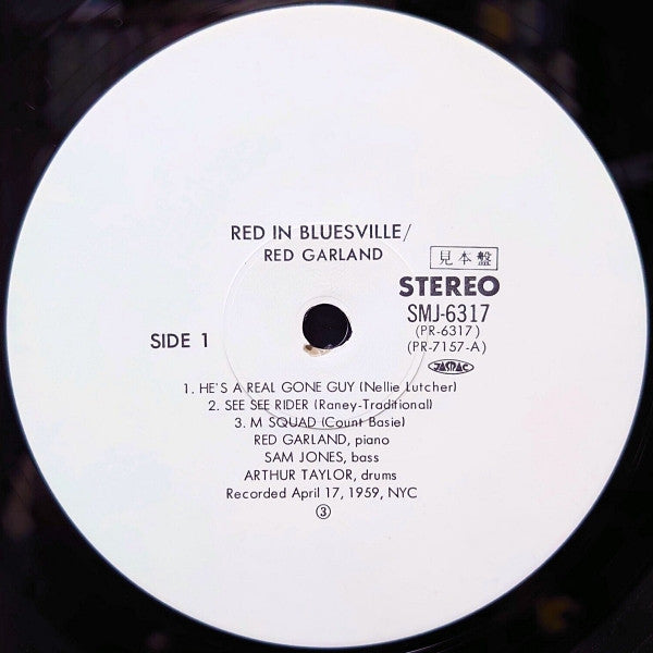 Red In Bluesville
