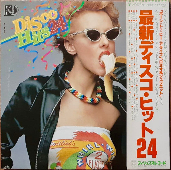 Disco Hits 24
