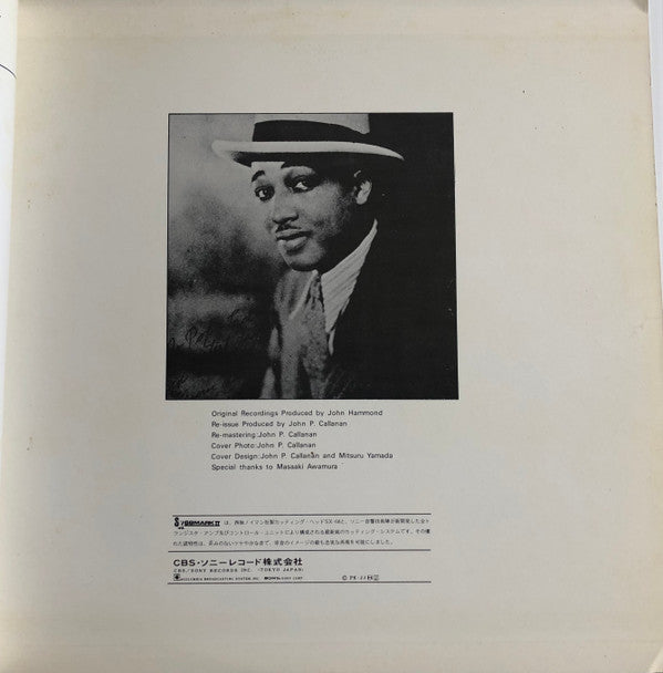 Cotton Club Stomp (1935-39)