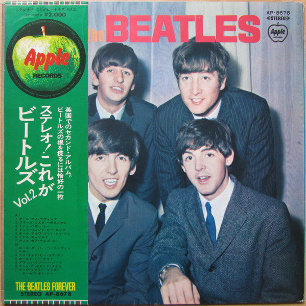 With The Beatles