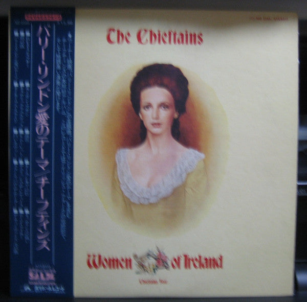 Women Of Ireland - Chieftains Four