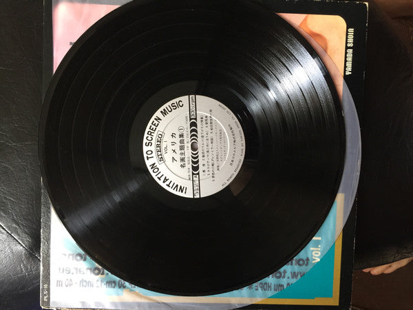 Invitation To Screen And Popular Music = アメリカ名画主題曲集①