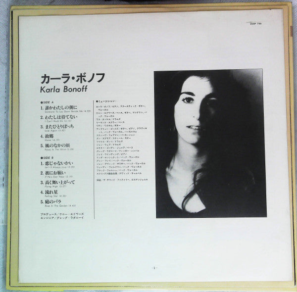 Karla Bonoff