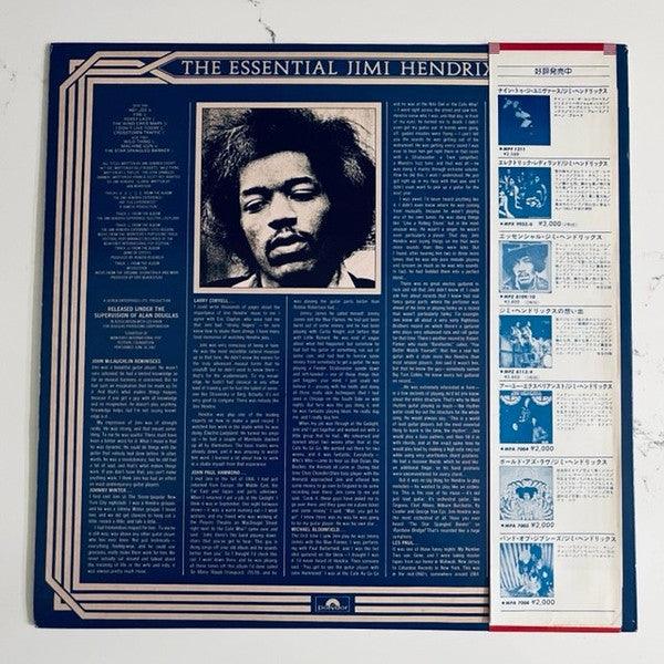 The Essential Jimi Hendrix Volume Two