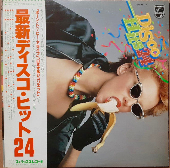 Disco Hits 24
