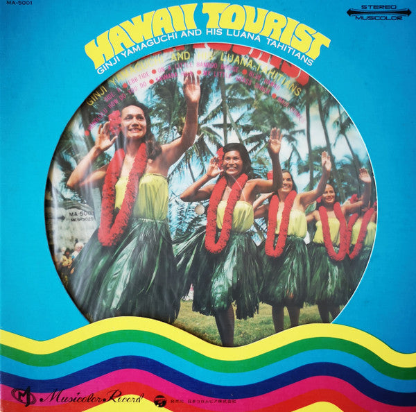 Hawaii Tourist