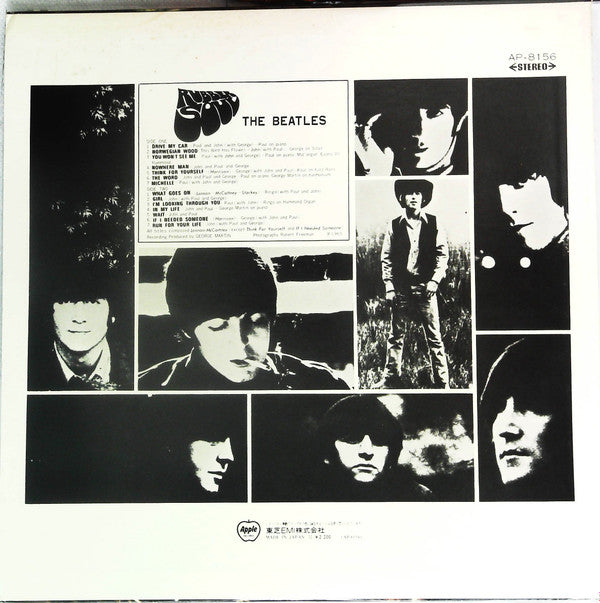 Rubber Soul