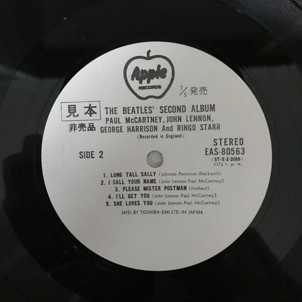 The Beatles' Second Album