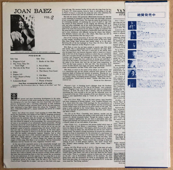 Joan Baez Vol.2