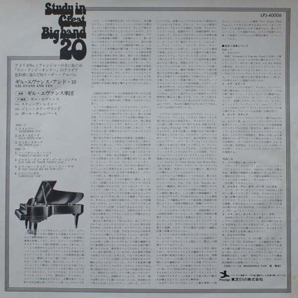 Gil Evans & Ten