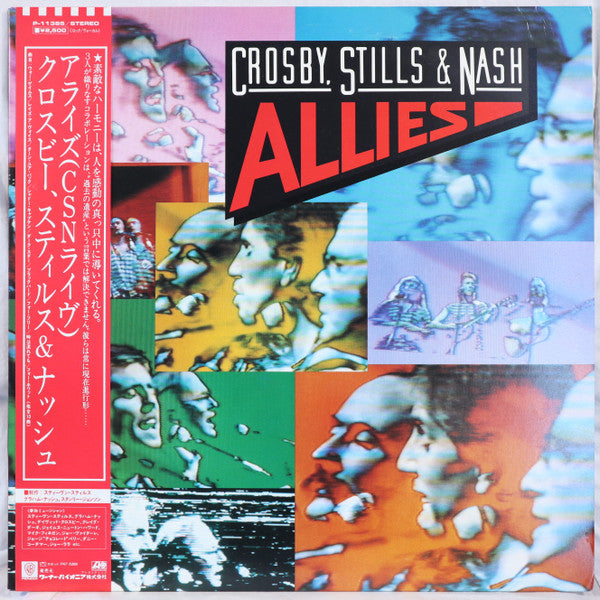 Allies