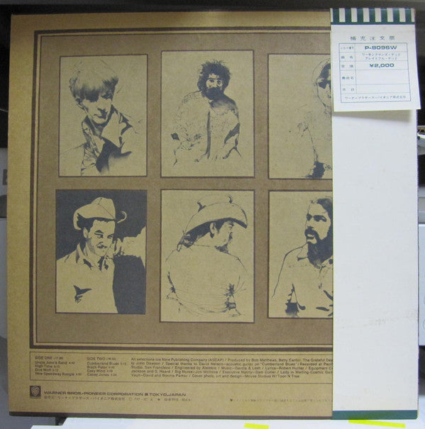 Workingman's Dead
