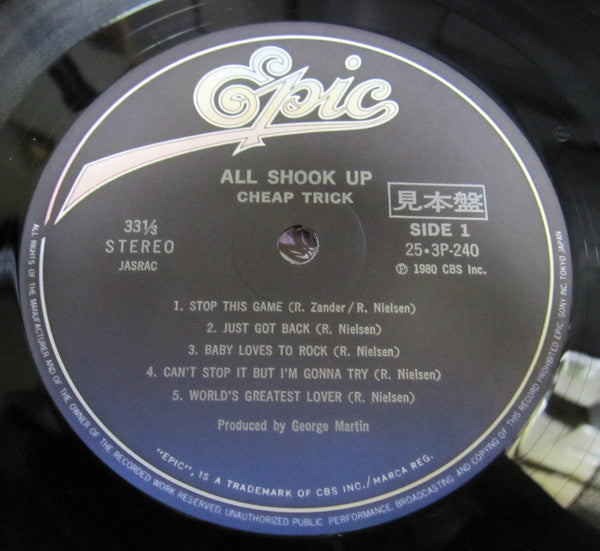 All Shook Up