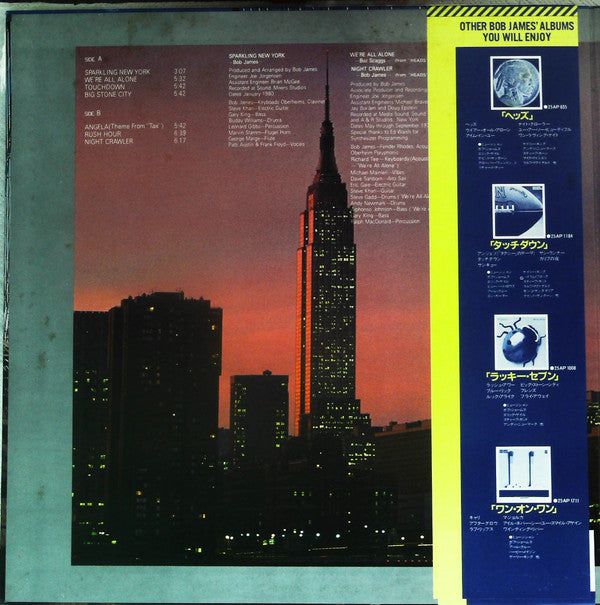 Mr. New York = ミスター・ニューヨーク