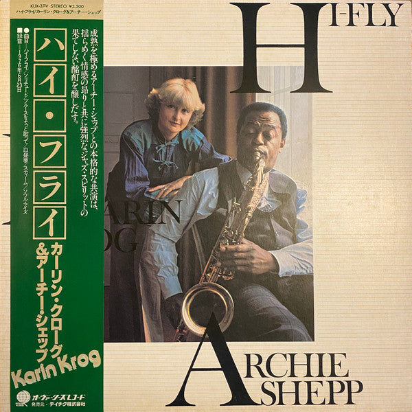 Hi-Fly