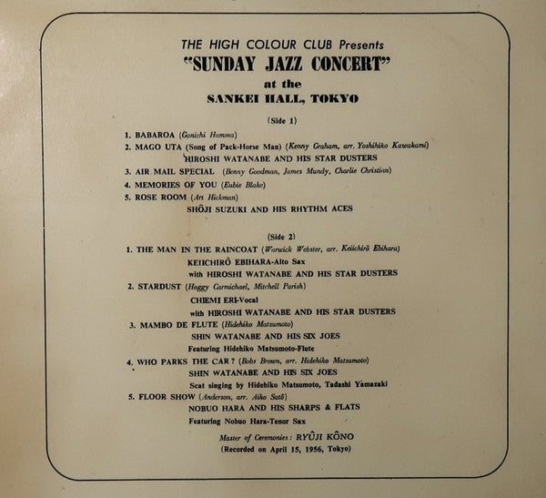 The High Colour Club Presents "Sunday Jazz Concert" At The Sankei Hall, Tokyo