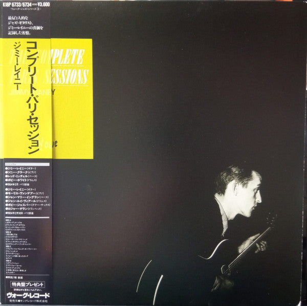Release: Unknown Release-Vinyl-Japan-1984-K18P-6733/6734-13419333