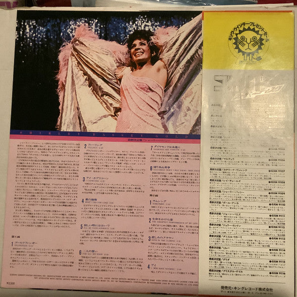 Shirley Bassey