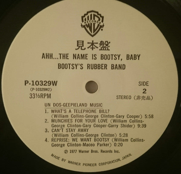 Ahh...The Name Is Bootsy, Baby!
