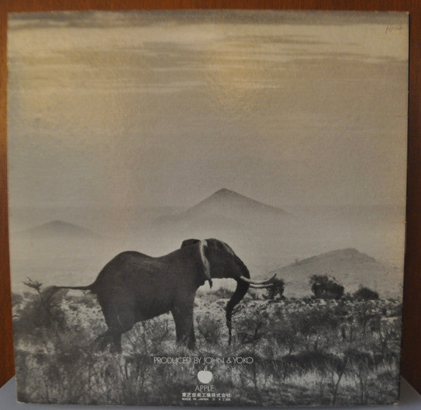 Elephant's Memory