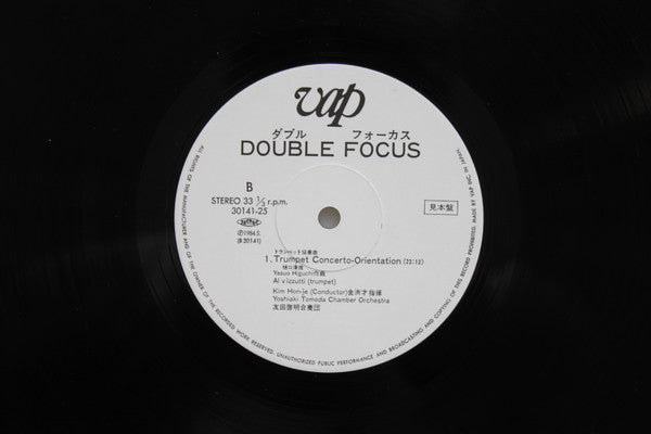 Double Focus