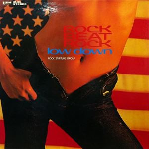 Rock Beat Rock / Lowdown