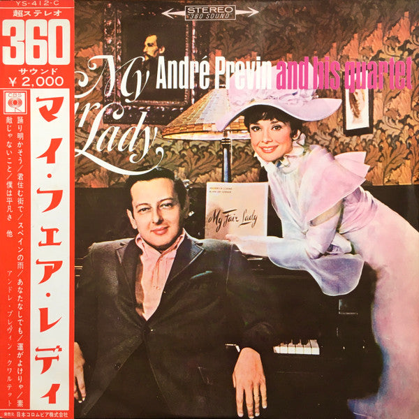 My Fair Lady