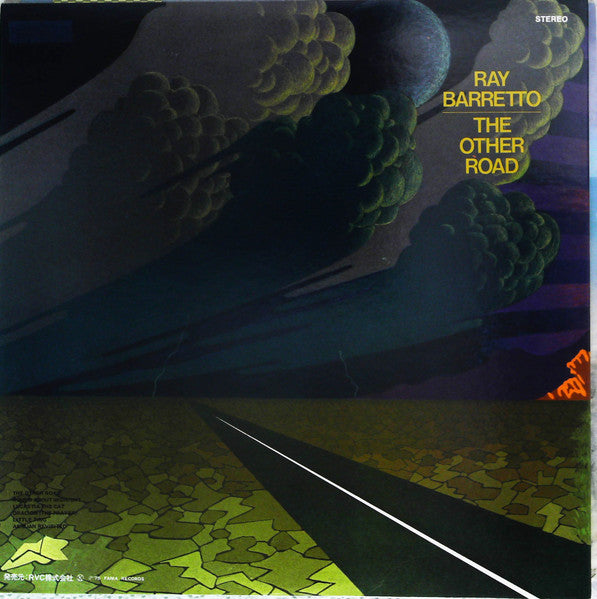 The Other Road