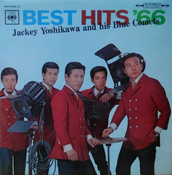 Best Hits '66