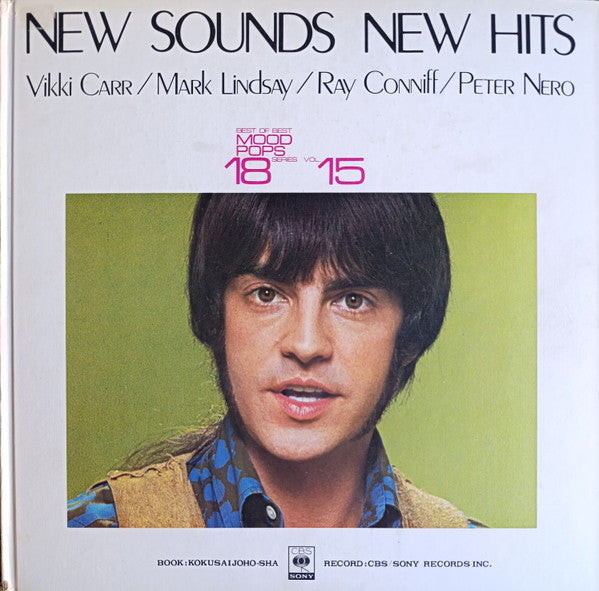 New Sounds New Hits